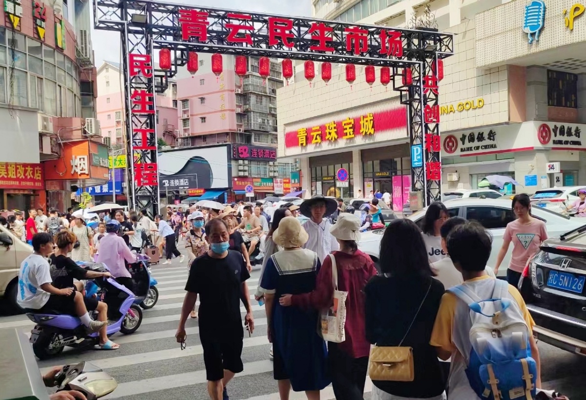 官方发布！听说你要来柳州？暑期游玩攻略、宠粉福利来了！