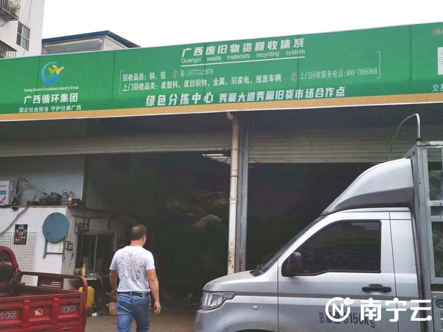 没有在指定的地方乱丢垃圾怎么办,没地方扔大件垃圾该怎么办