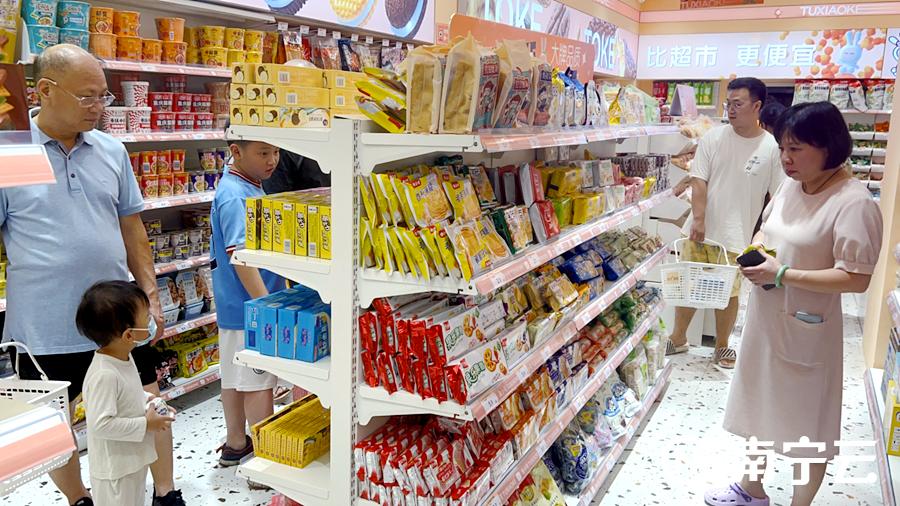 杩為攣闆堕搴楄儗鍚庣殑绉樺瘑,杩為攣闆堕搴椾笉涓轰汉鐭ョ殑绉樺瘑