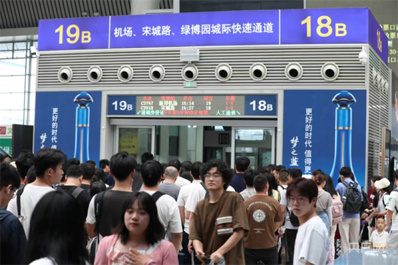 郑州东站2026年客流总数,郑州暑运客流量