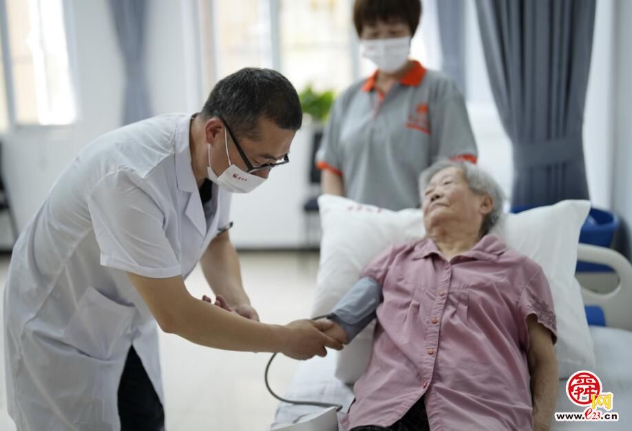 养老服务监管体系,养老服务机构监管