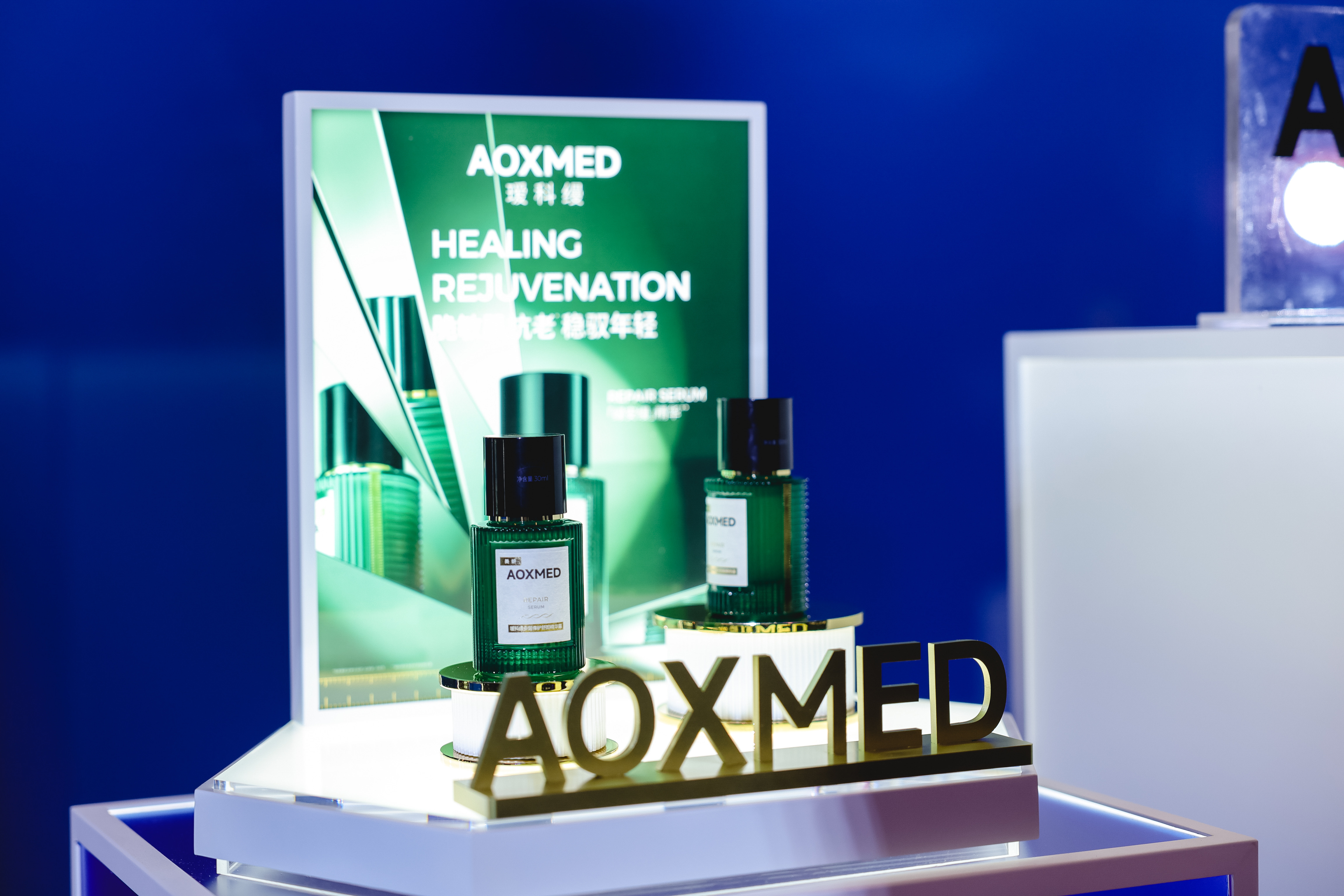 三度受邀WCD世皮会贝泰妮携旗下薇诺娜等四大品牌引领皮肤健康生态新前沿