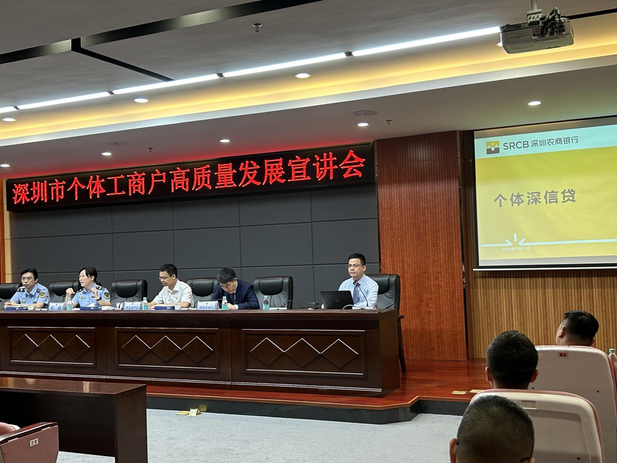 信用助力高质量发展,信用提升助力企业发展