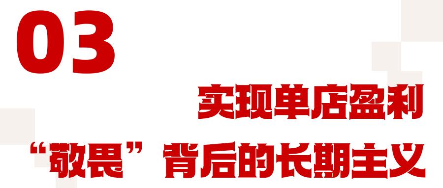 babycare线下母婴店在哪,babycare母婴店线下