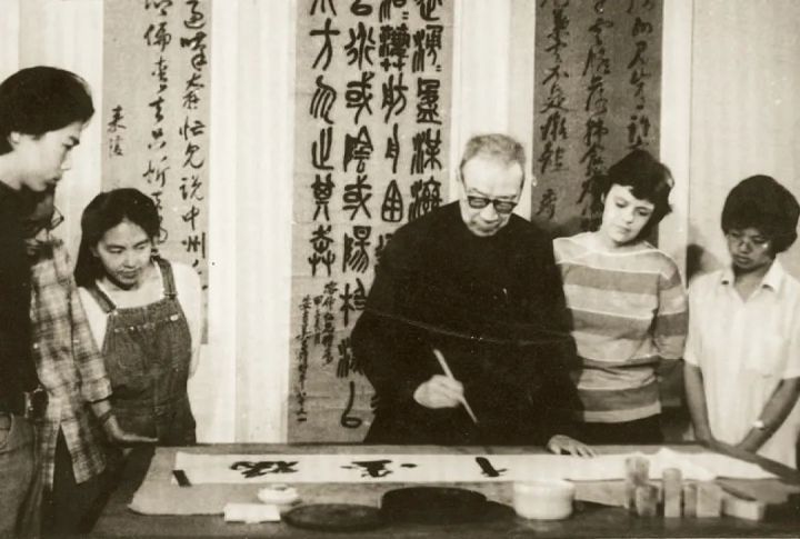 在全国“书法学”学科建设与发展学术研讨会上的总结讲话