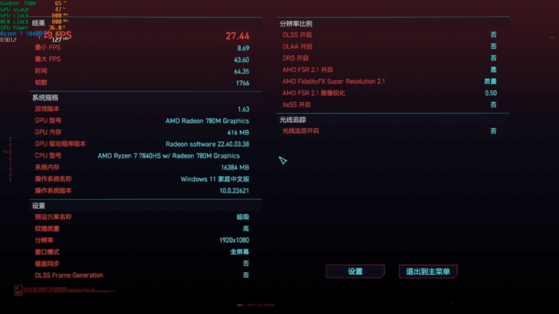 5000不到的轻薄本推荐,5000以下轻薄本性价比