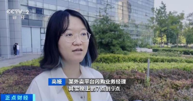 消暑必备冰淇淋,冰淇淋消暑必备