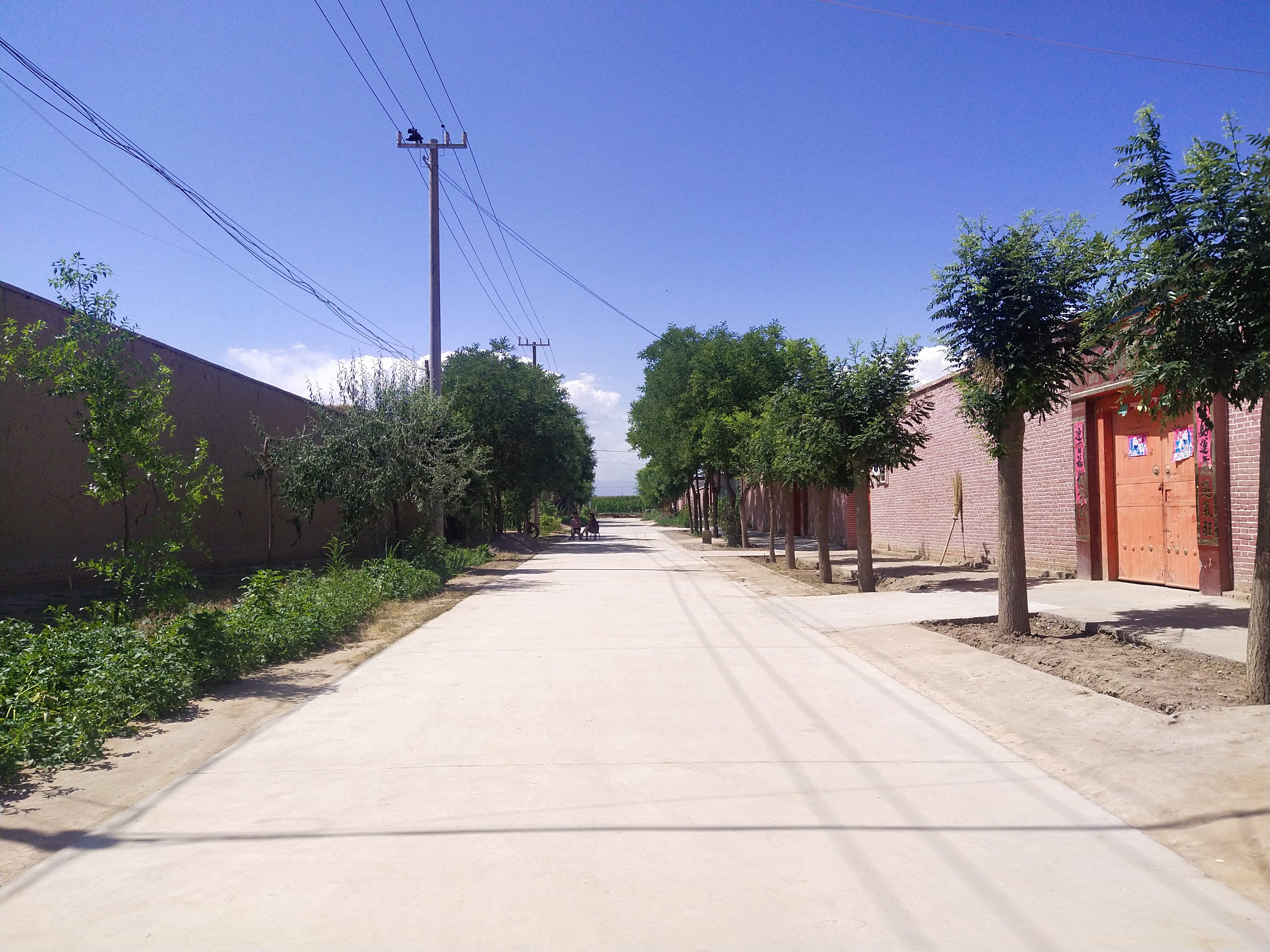 老李头的香水店,老李头普洱茶店