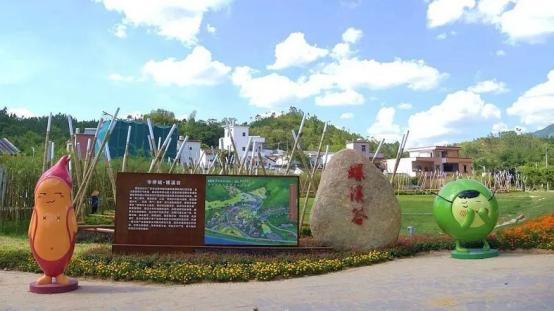 华侨城螺溪谷景区,乡村旅游助推乡村振兴