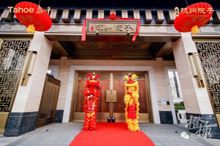 泰禾集团最新情况及走势,泰禾集团未来5年股票