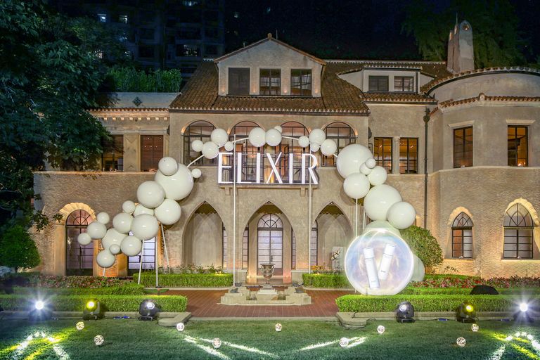 杨紫代言怡丽丝尔发布会视频,怡丽丝尔代言人杨紫