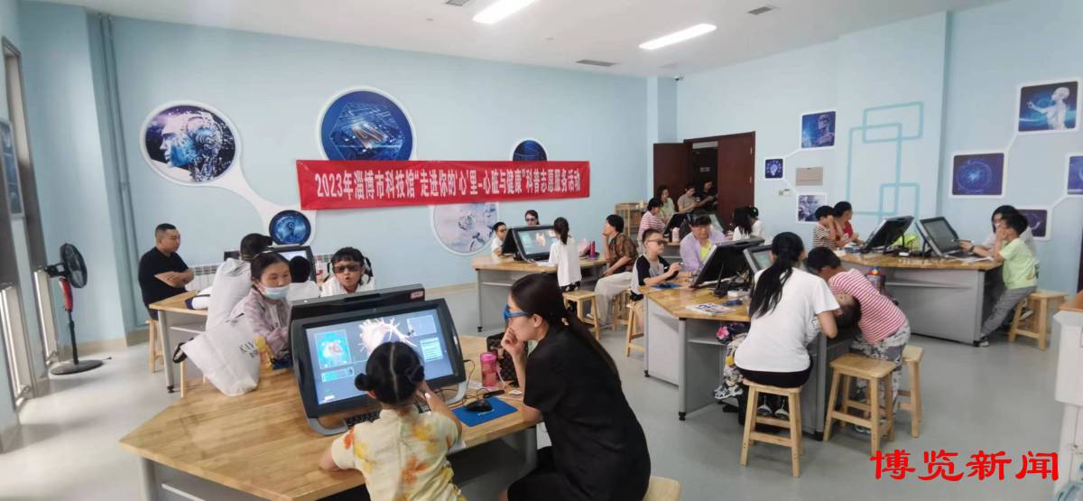 “蒲公英”科技教育助力未成年人成长