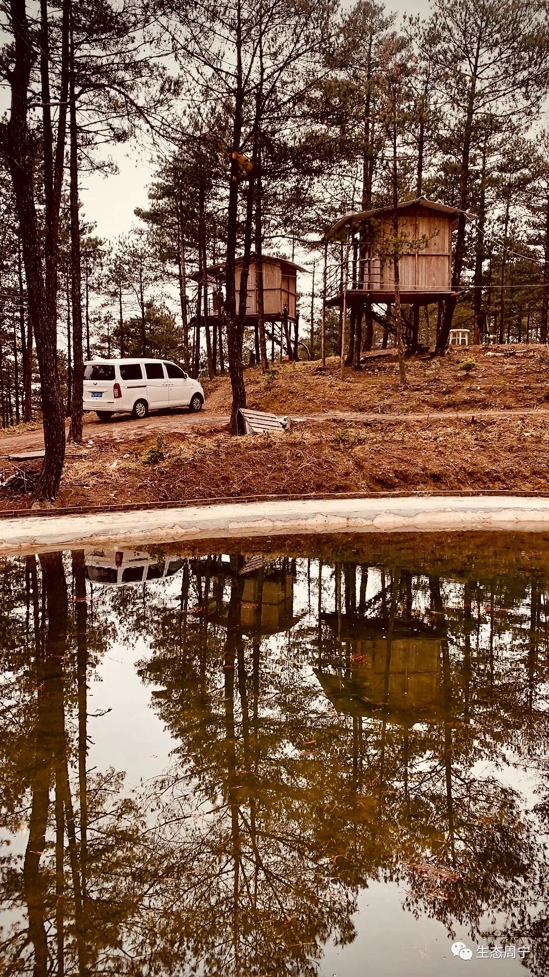 【东洋溪流域】群峰之巅——龙岗头