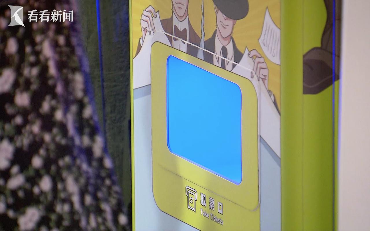 新闻透视镜,新闻透视为什么这么厉害