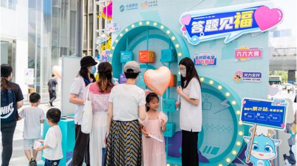 榜上有名!河南移动筑牢“数字底座”增智赋能经济发展