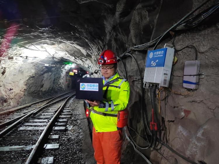 山东移动满意度,中国移动通信集团临沂市分公司