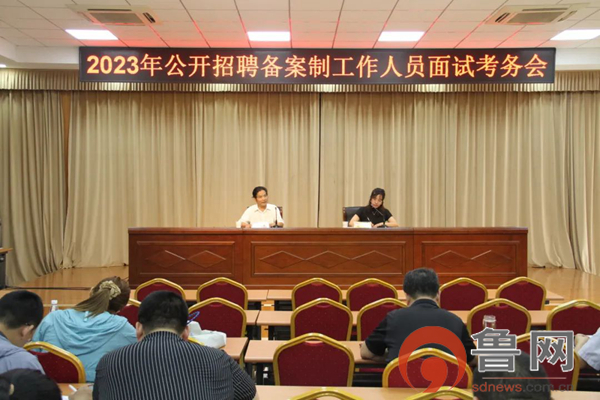 枣庄科技职业学院网站,枣庄科技职业学院官网首页