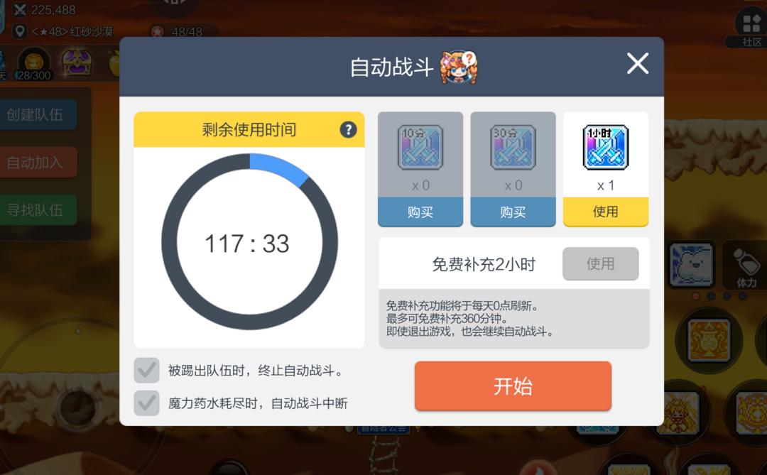 最近几年国产十部巅峰神作,一夜爆红的年度神作评分高到吓人