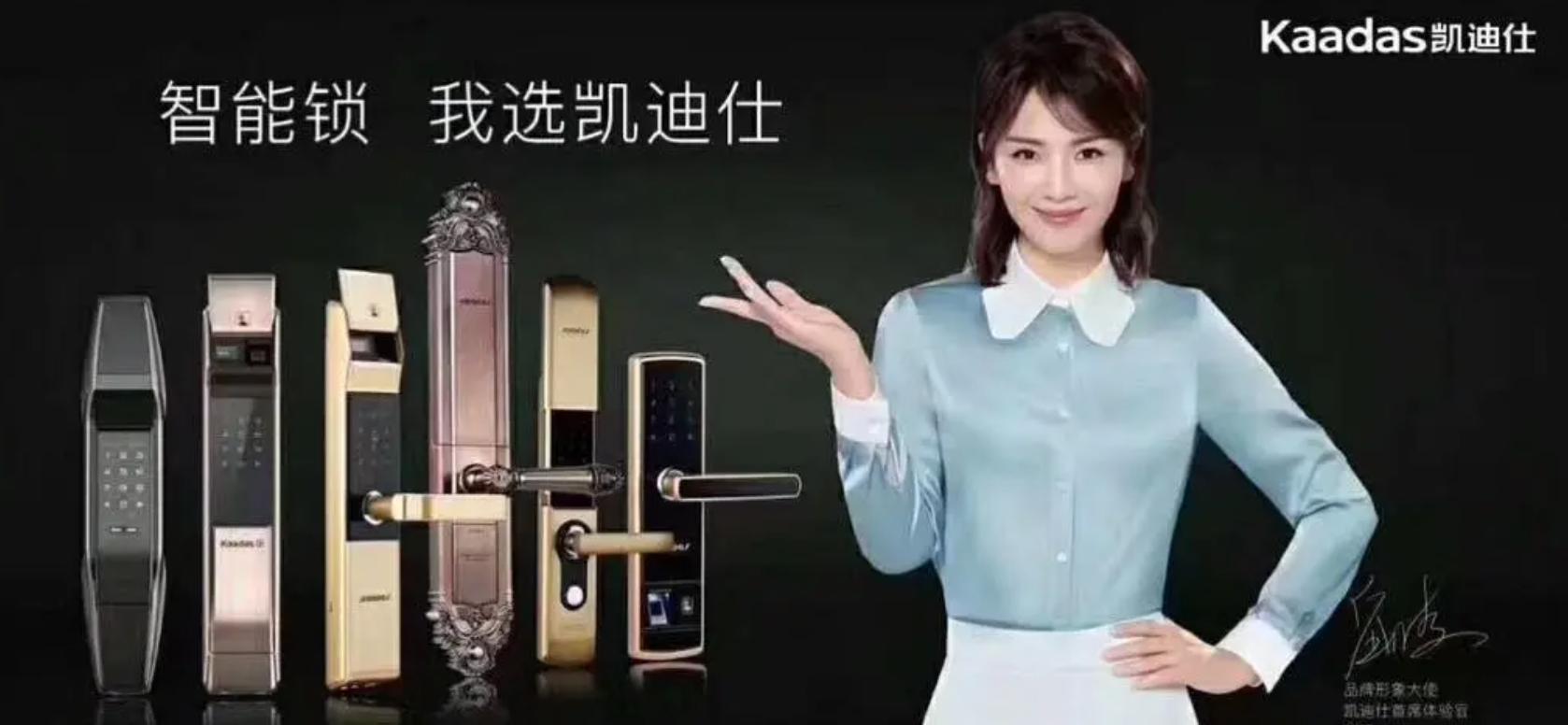 凯迪仕k70promax掌脉指纹门锁,凯迪仕智能指纹锁k70promax