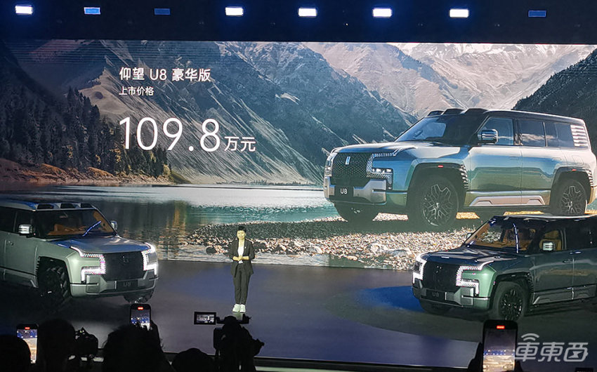 新能源汽车价格战分析,国内车企为啥怕打价格战