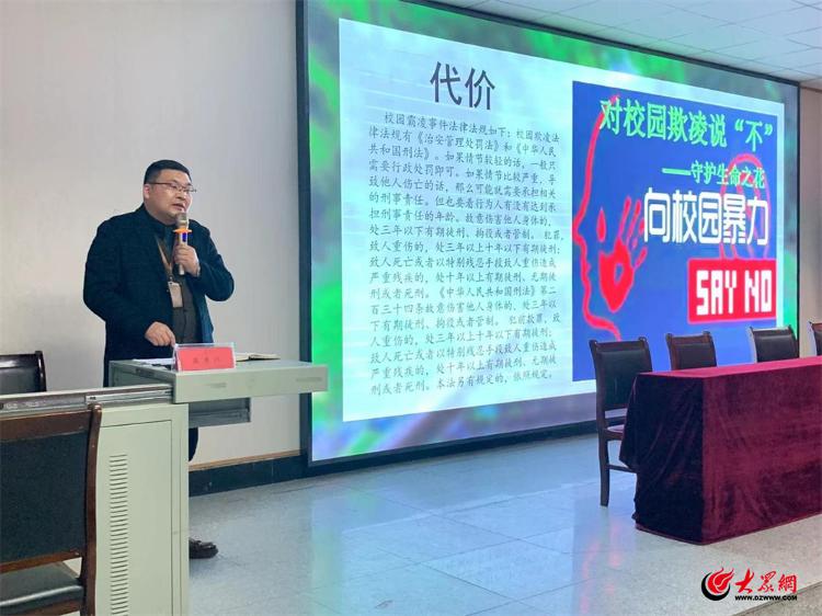 青岛求实职业技术学院成人大专,青岛求实职业技术学院建筑消防