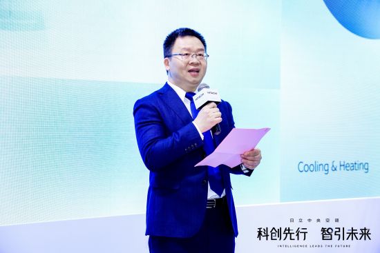 日立中央空调2024年新品,日立中央空调王者归来