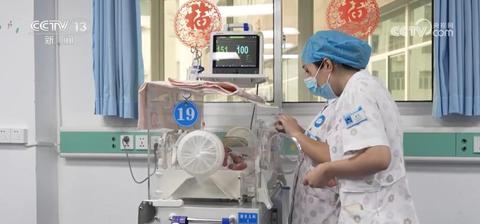 新生儿出生办落地保能立马生效吗,新生儿落地参保如何办理