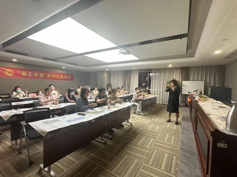 鏉伐瀛﹀爞璇剧▼鎶ュ悕,娴欏伐瀛﹀爞