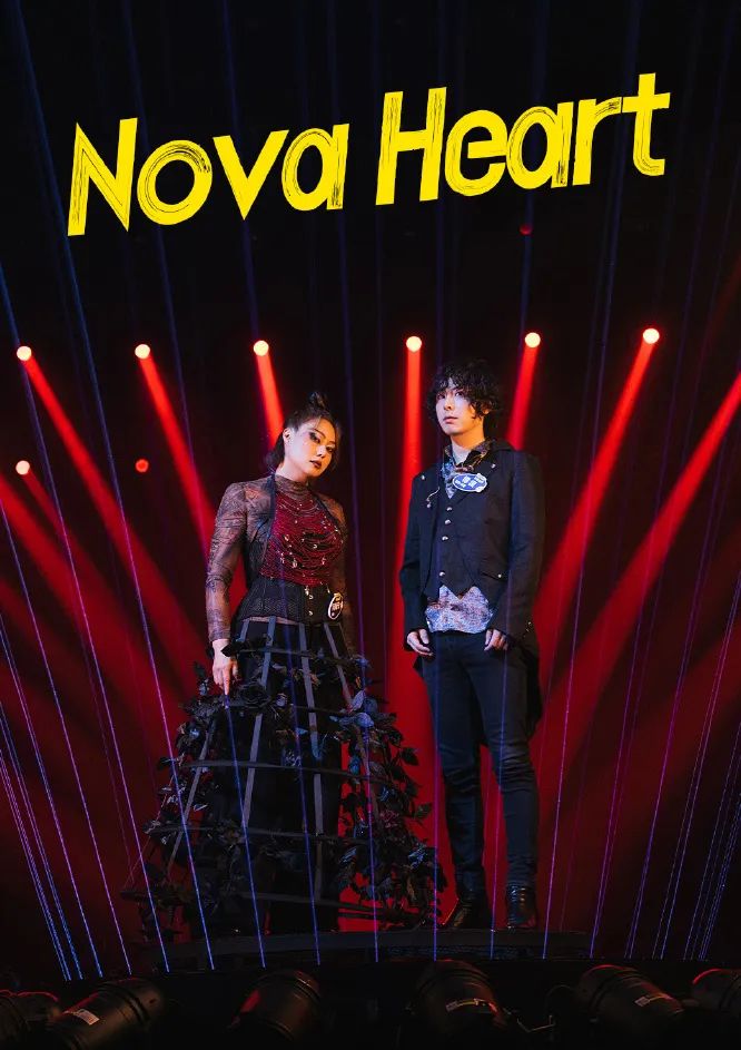 「玩命女主唱」冯海宁：我都45岁了，还要被PUA？