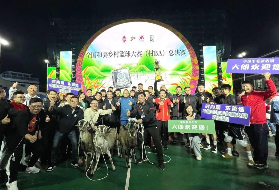 东莞大朗毛织厂前十排名,最新东莞大朗毛织