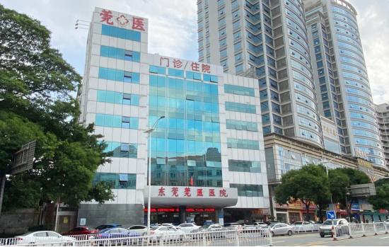 东莞市人民医院莫医生,东莞人民医院泌尿外科哪个医生好