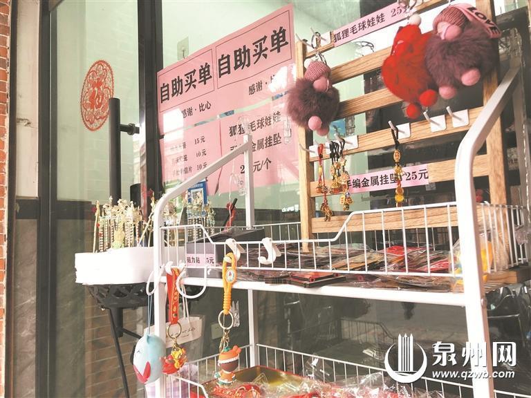 无人值守便利店真实感受,无人值守便利店顾客自觉买单说说