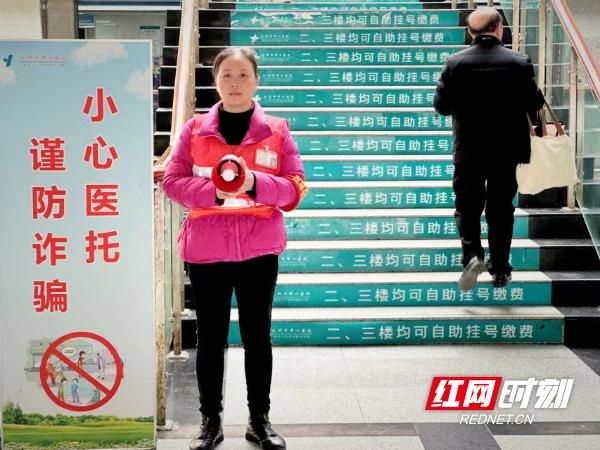 改善就医感受提升患者体验,改善就医体验提升患者体验