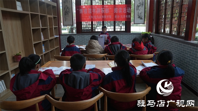 书香清自远繁花满征途什么意思,书香清自远繁花满征途是一本书吗