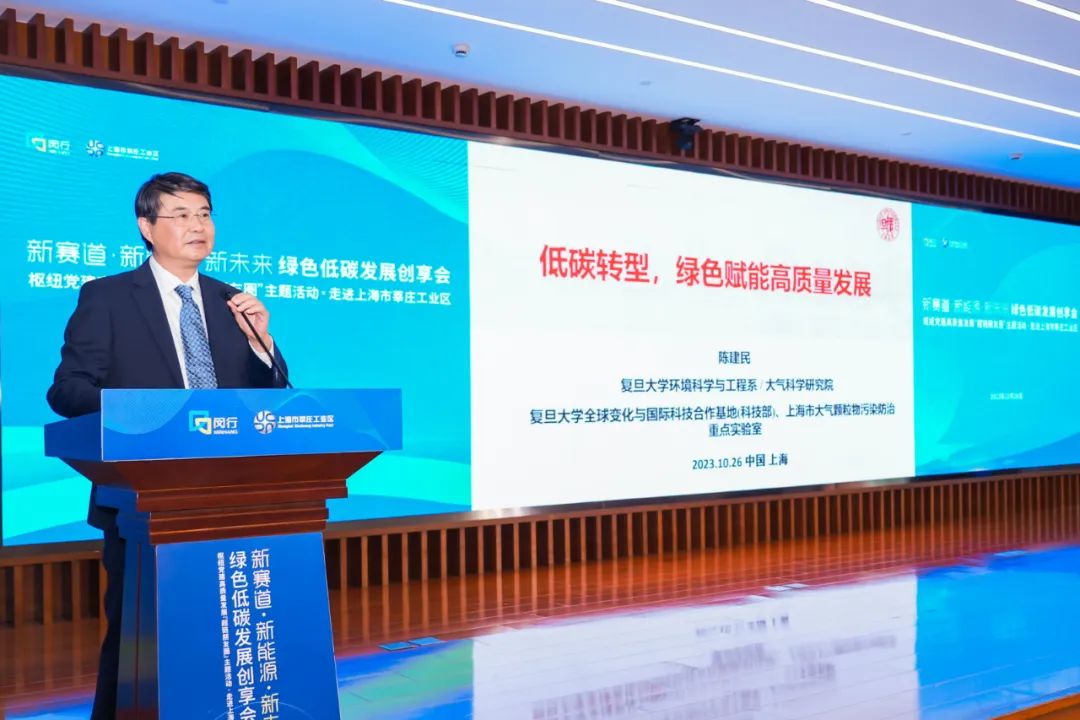 有何乾坤？闵行这里为企业送上特色“服务包”