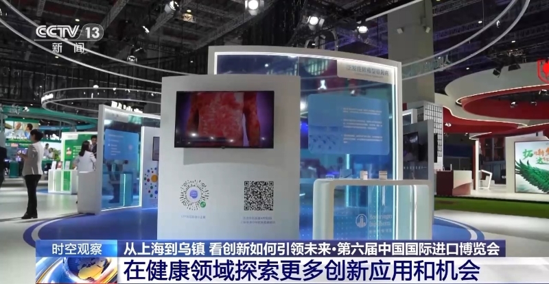 从上海发展来看杭州未来,上海去乌镇玩怎么规划