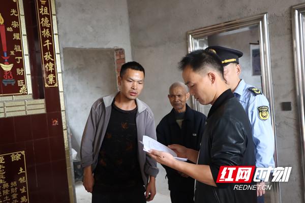 2024年危房改造政策新邵县,娄底市农村危房改造名单