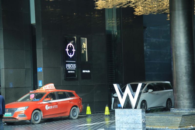 万豪商务宾馆停业整顿,万豪酒店停业整顿