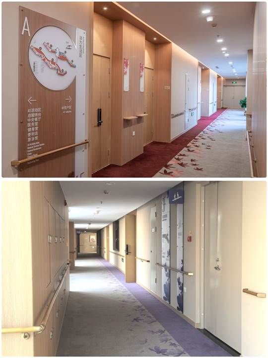 天津国寿嘉园乐境养老院地址,哏都养老院合集