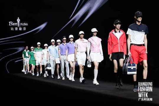 深圳时装周2024春夏系列启幕,北京时装周weekup潮流展