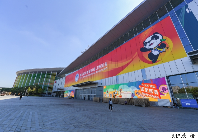 2023年第六届进博会宣传片,第六届进博会开幕宣传图