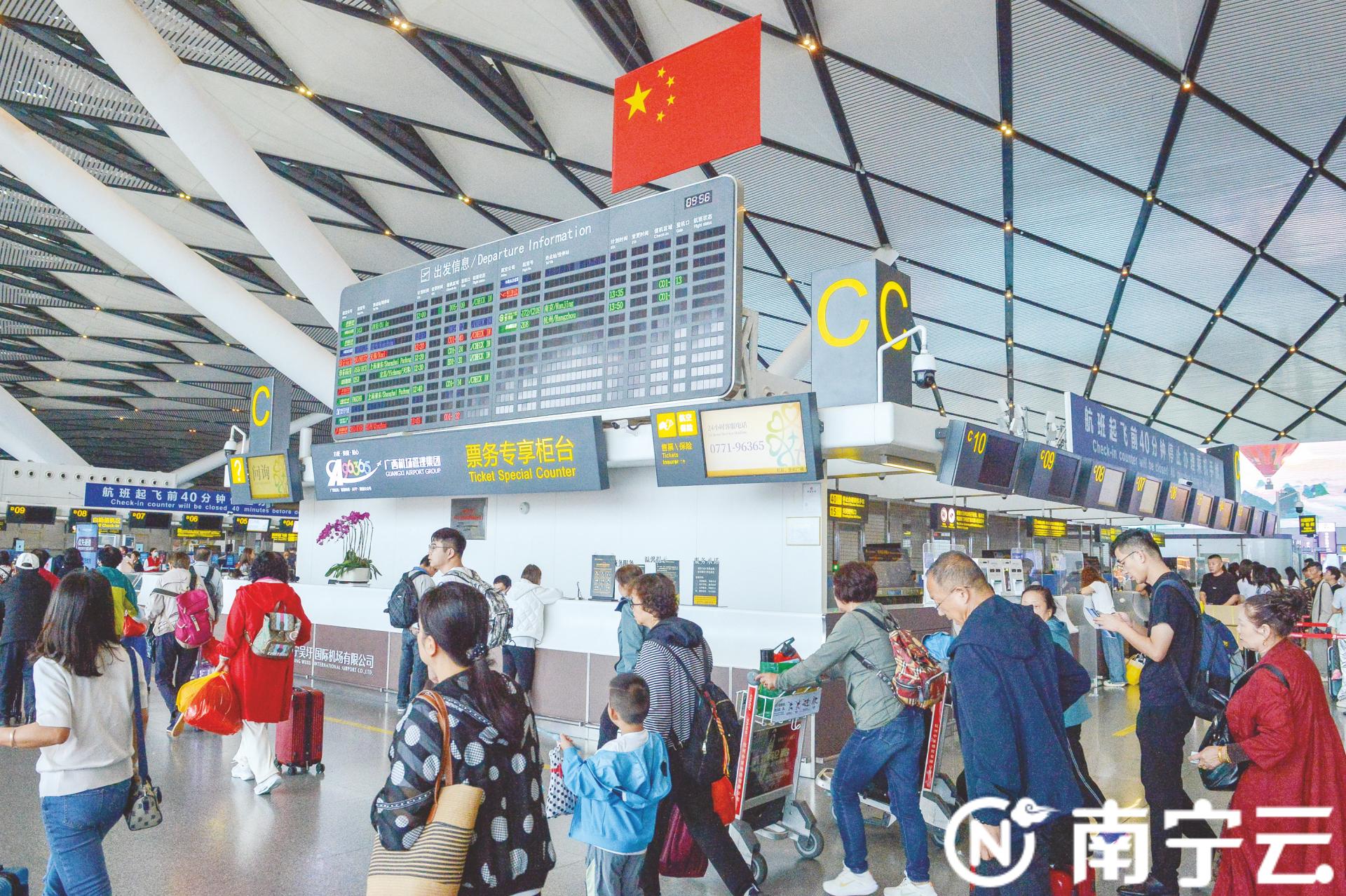 民航开启夏秋季航班计划,新航季南宁航班调整图