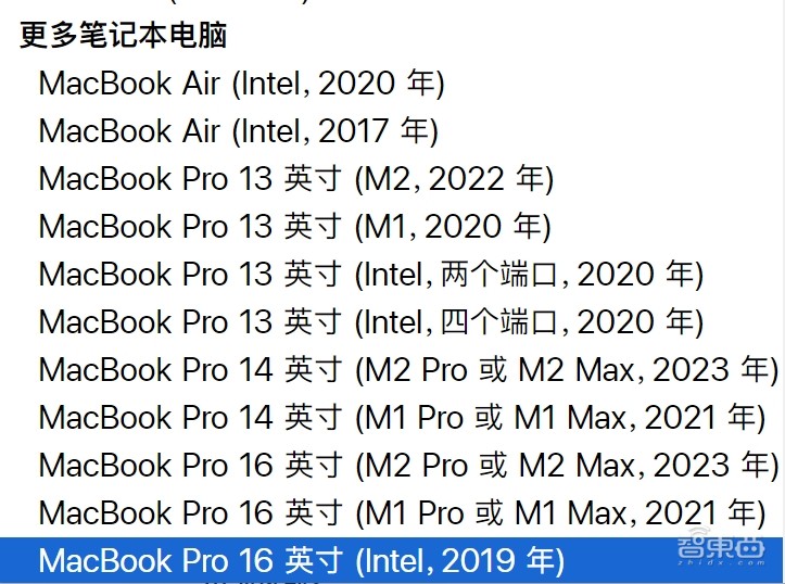 苹果最新用的是几nm的芯片,苹果的3nm芯片很厉害吗