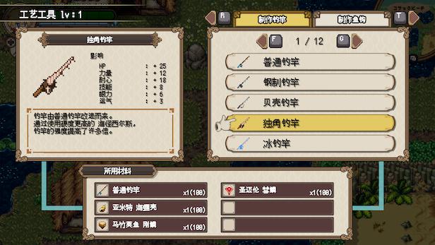 steam双人动作游戏,2d横版动作游戏steam
