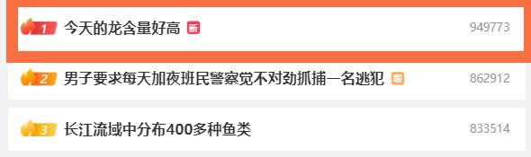 开屏广告的策划,开屏最新创意广告合集