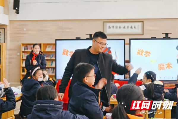 株洲市“双名计划”江苏南京市金中实小跟岗研修班顺利结业