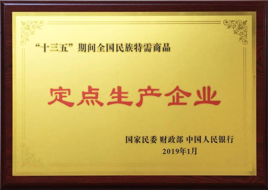 统筹三茶发展的建议,三茶统筹发展