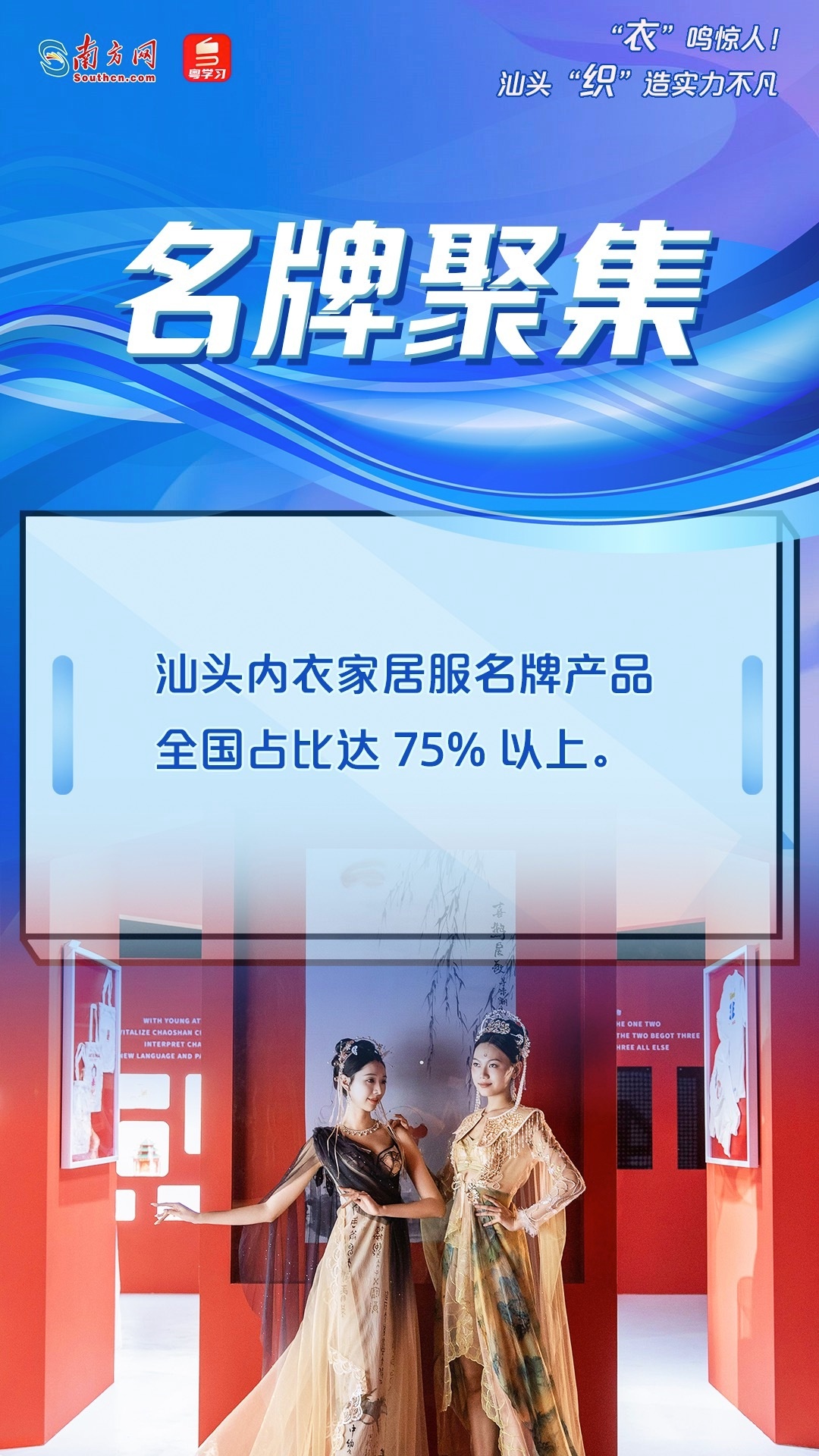 骞夸笢no1鏈嶈,骞垮窞no.1鏈嶉グ