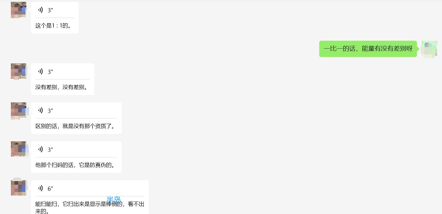 星妍医美超声炮是真的吗,医美超声炮哪里做得好