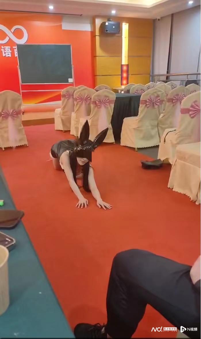 暗访付费情感咨询乱象:日入20万高价卖货、线下教学大尺度